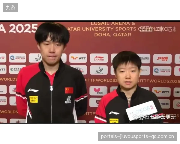 孙颖莎王楚钦混双摘银：中国女排再度闪耀，传承与梦想的永恒力量