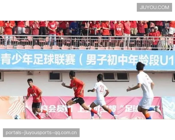国安三比一逆转登顶：从逆境走向辉煌的中国足球新篇章
