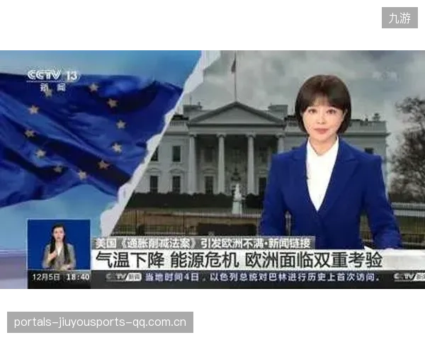 复仇之战：浙江来袭，泰山面临门将抉择——成就与未来的双重考验