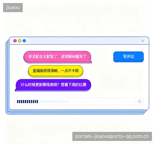 评价之声专栏